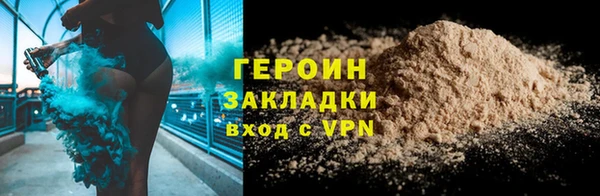 apvp Володарск